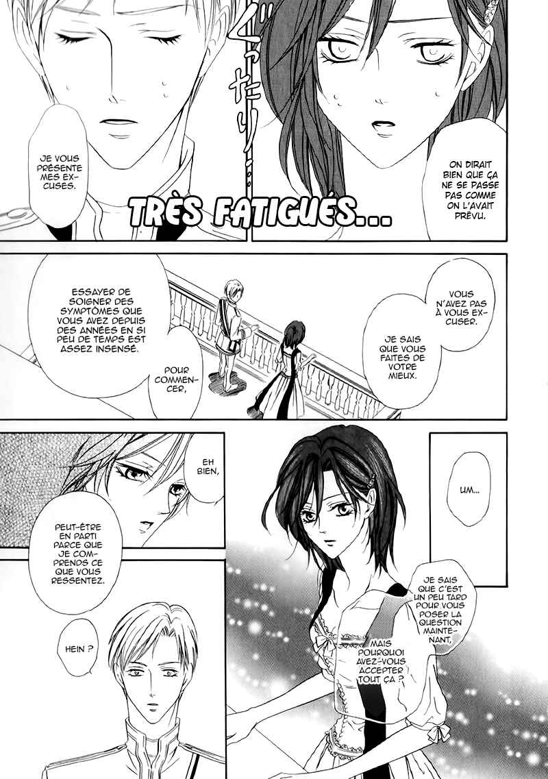 Kainushi wa Akuma Chapter 12.2 - Page 8