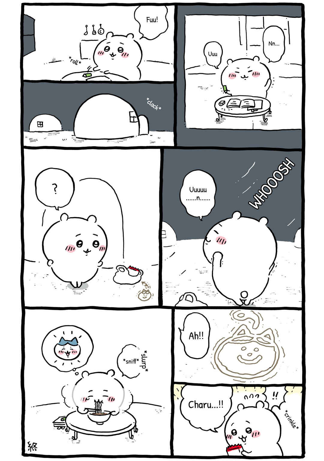 Chiikawa: Nanka Chiisakute Kawaii Yatsu Chapter 37 - Page 2