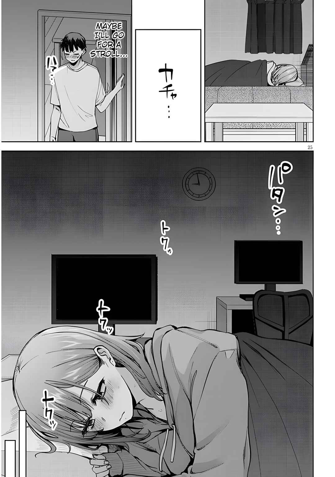 Idol Yameru kedo Kekkon Shitekuremasu ka!? Chapter 4.2 - Page 10