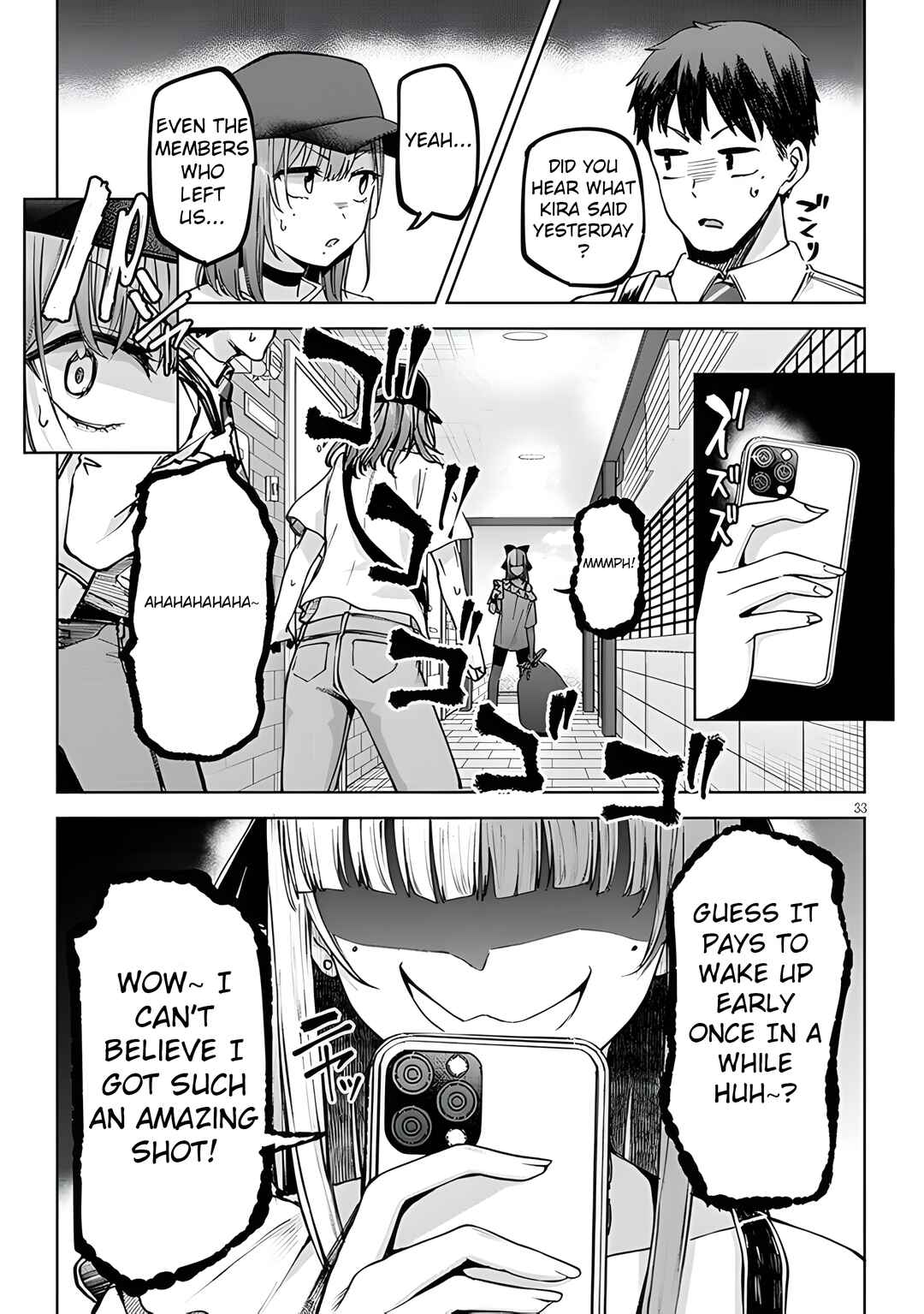 Idol Yameru kedo Kekkon Shitekuremasu ka!? Chapter 4.2 - Page 18