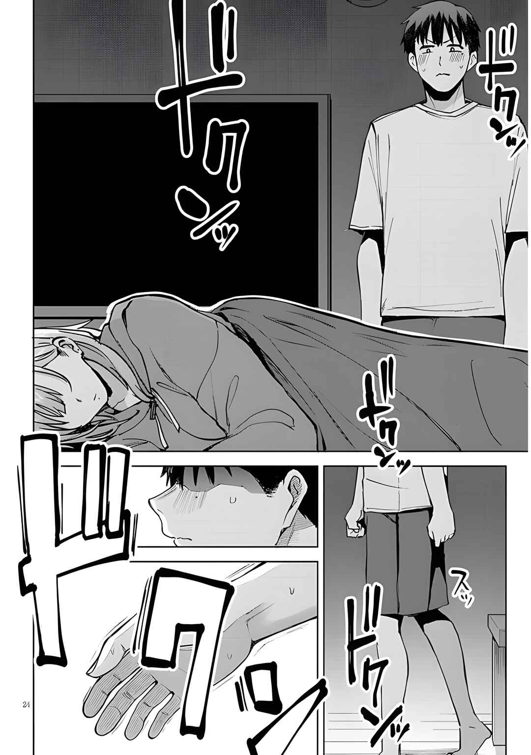 Idol Yameru kedo Kekkon Shitekuremasu ka!? Chapter 4.2 - Page 9