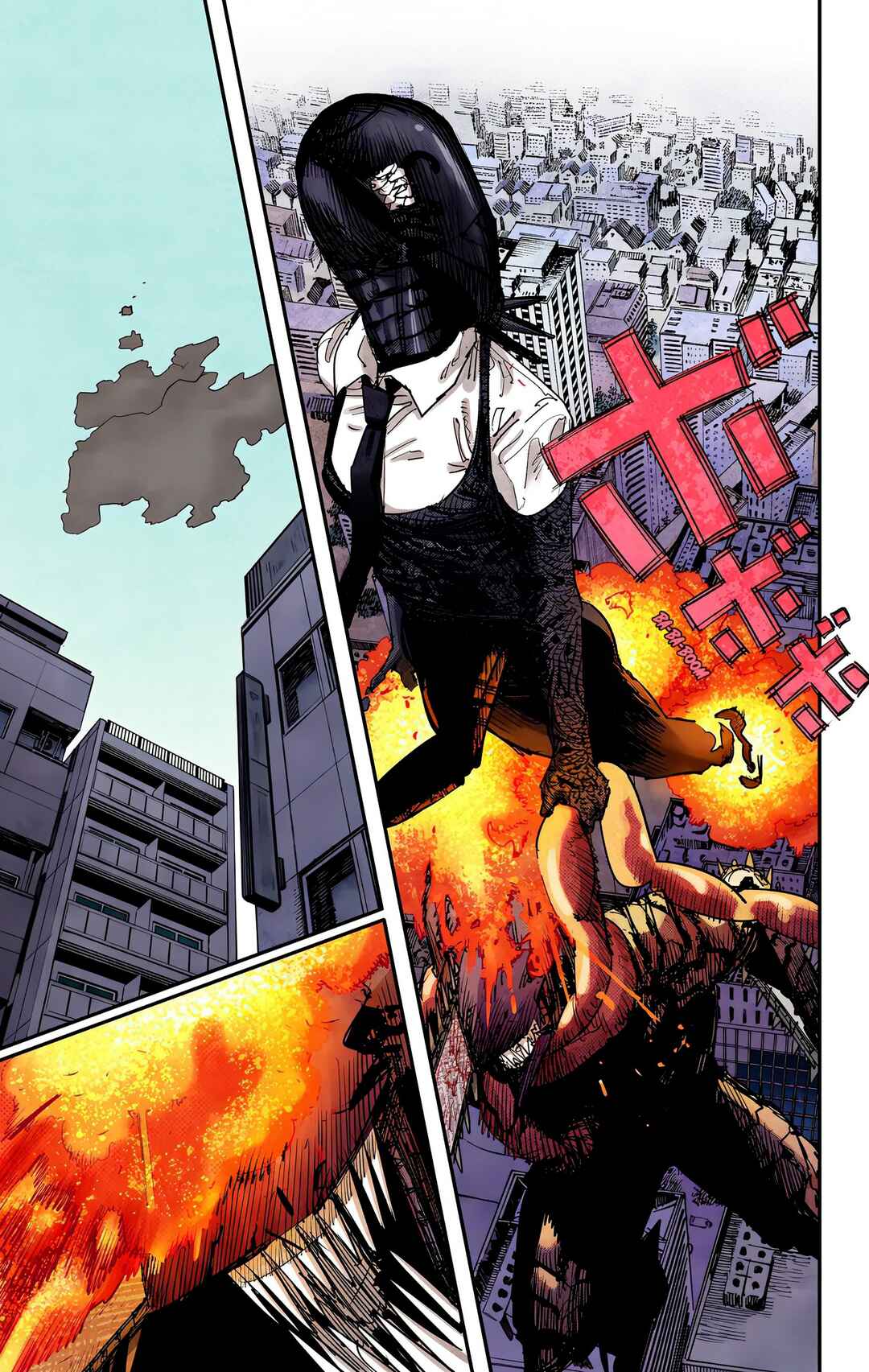 Chainsaw Man (Official Colored) Chapter 88 - Page 5