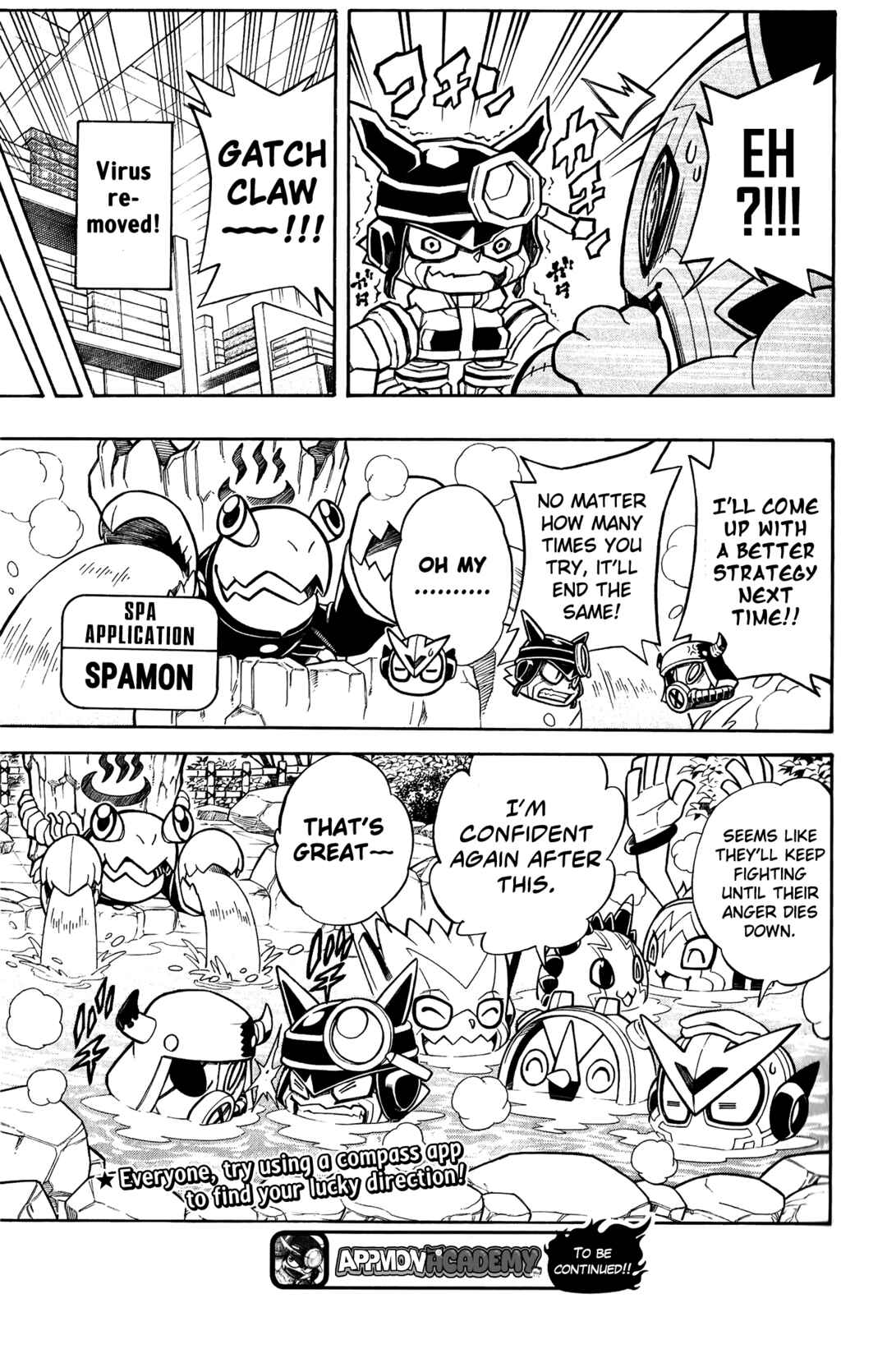 Digimon Universe: Appli Monsters: Appmon Academy!! Chapter 4 - Page 17
