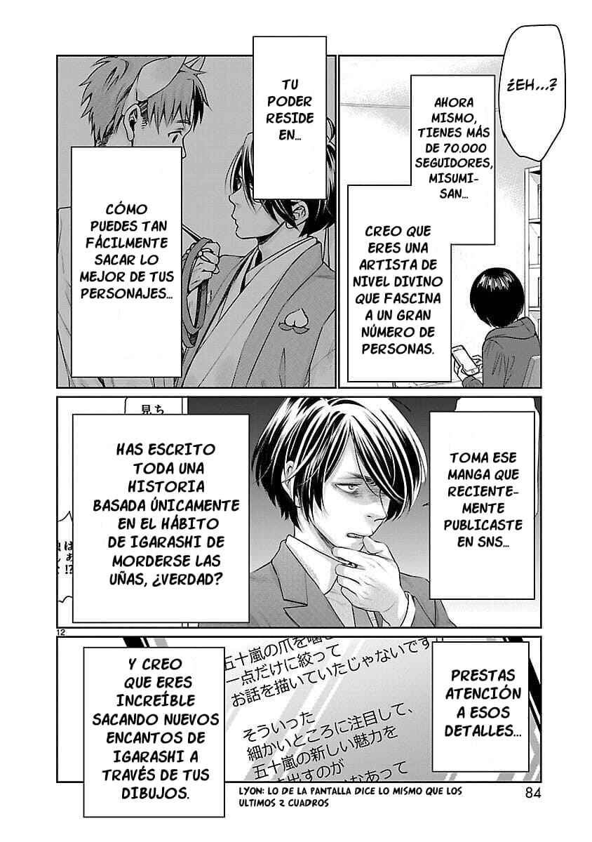 Kami Eshi JK to OL Fujoshi Chapter 13 - Page 13