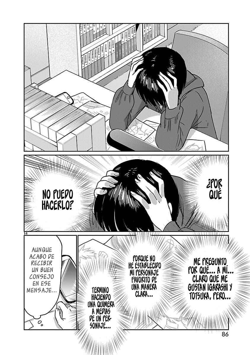 Kami Eshi JK to OL Fujoshi Chapter 13 - Page 15