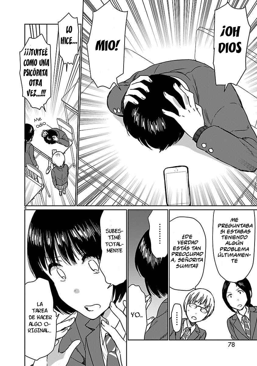 Kami Eshi JK to OL Fujoshi Chapter 13 - Page 7