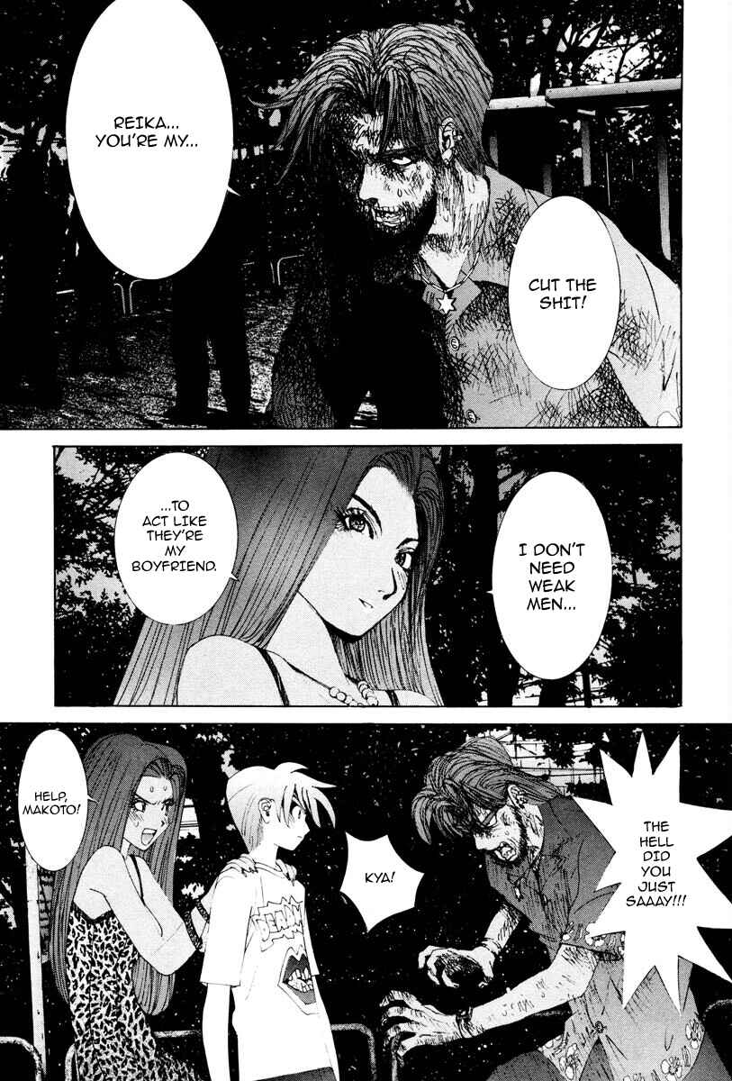 THE LAST MAN Chapter 23 - Page 1