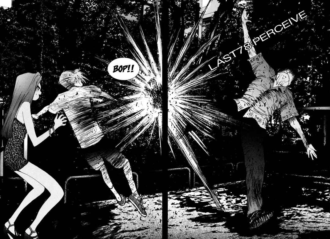 THE LAST MAN Chapter 23 - Page 2