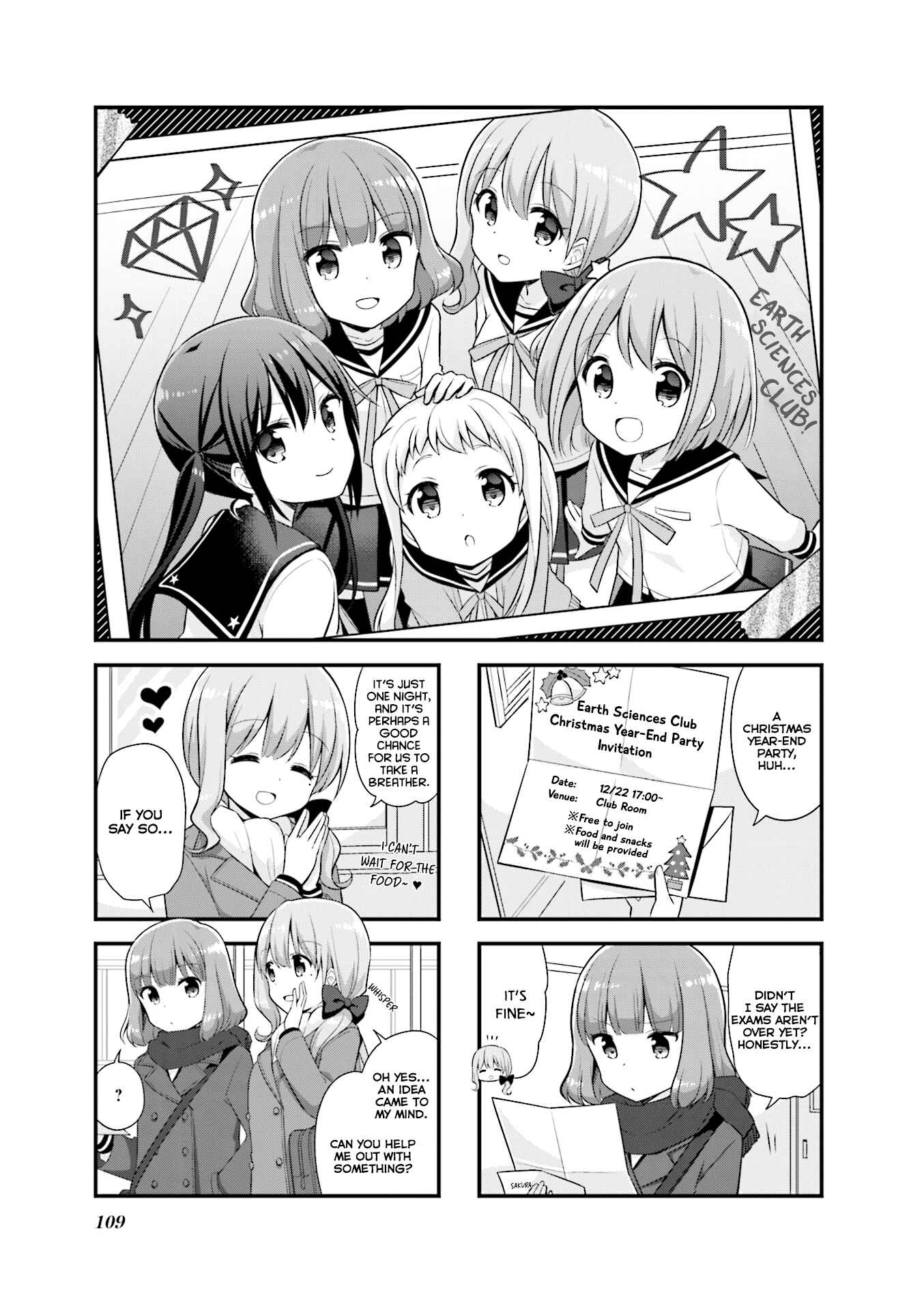 Koisuru Asteroid Chapter 26 - Page 2