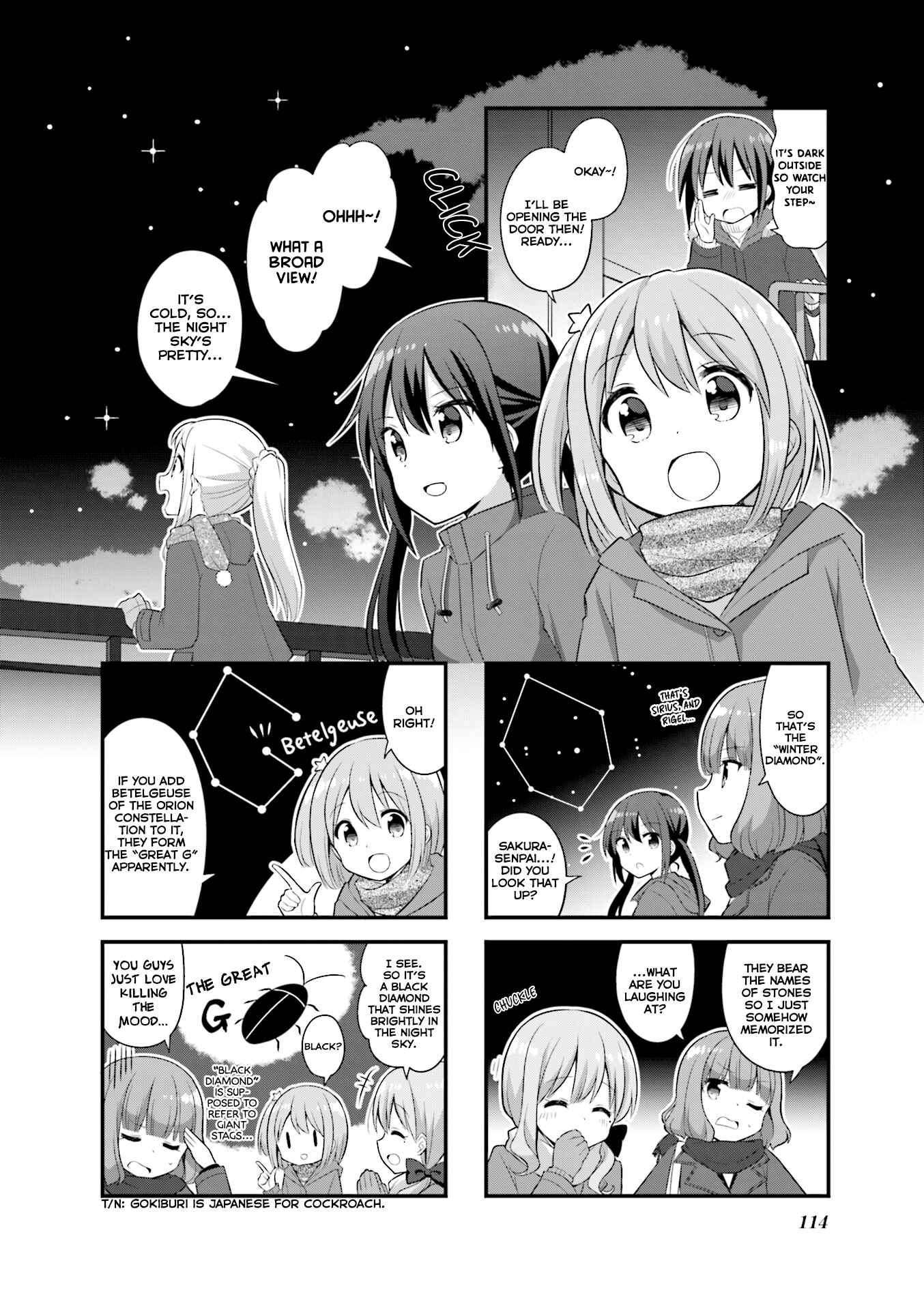Koisuru Asteroid Chapter 26 - Page 7