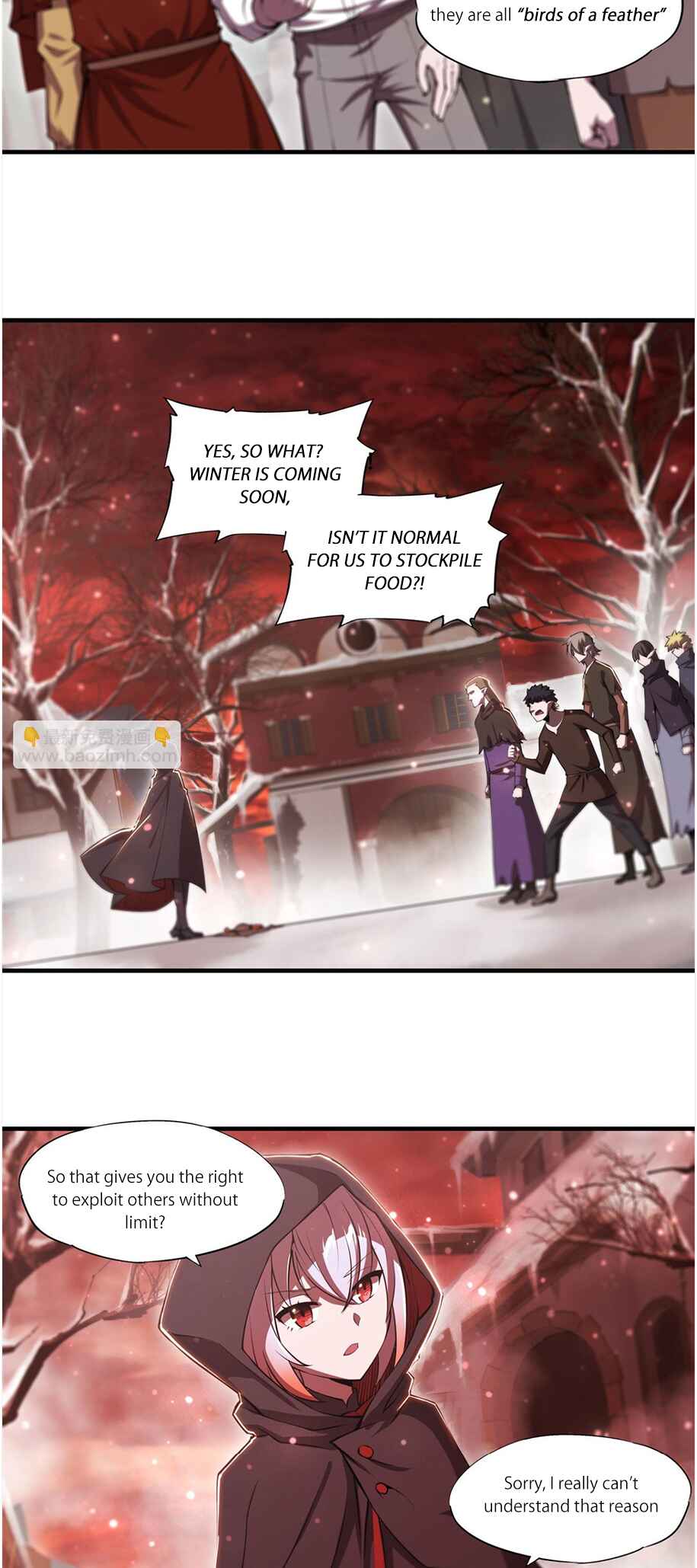 Xuè Jī yǔ Qíshì Chapter 256 - Page 12