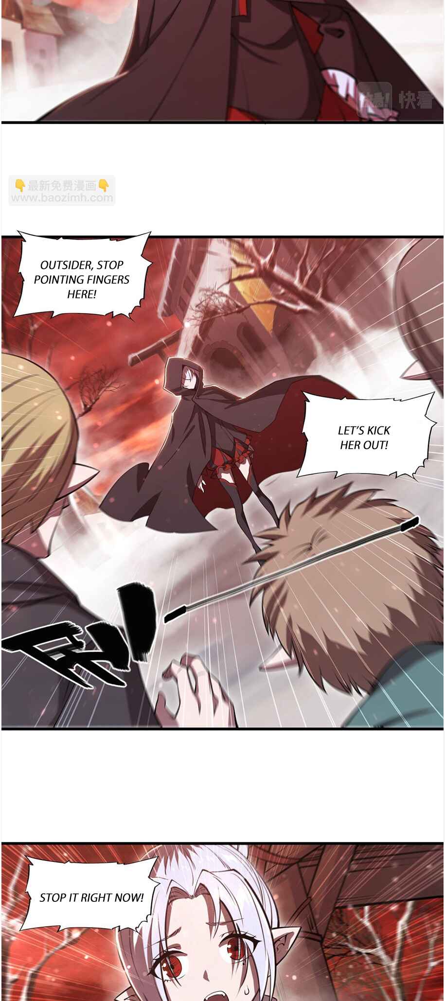 Xuè Jī yǔ Qíshì Chapter 256 - Page 13