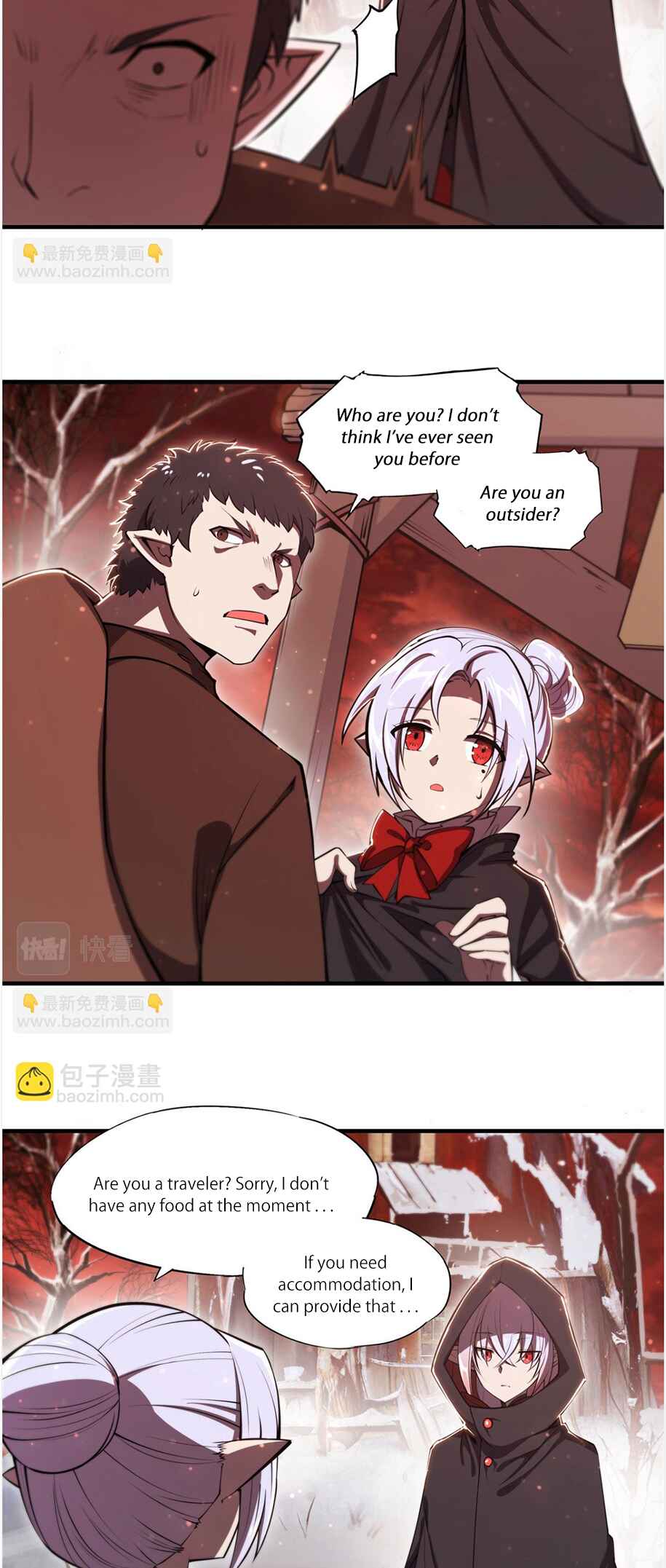 Xuè Jī yǔ Qíshì Chapter 256 - Page 6