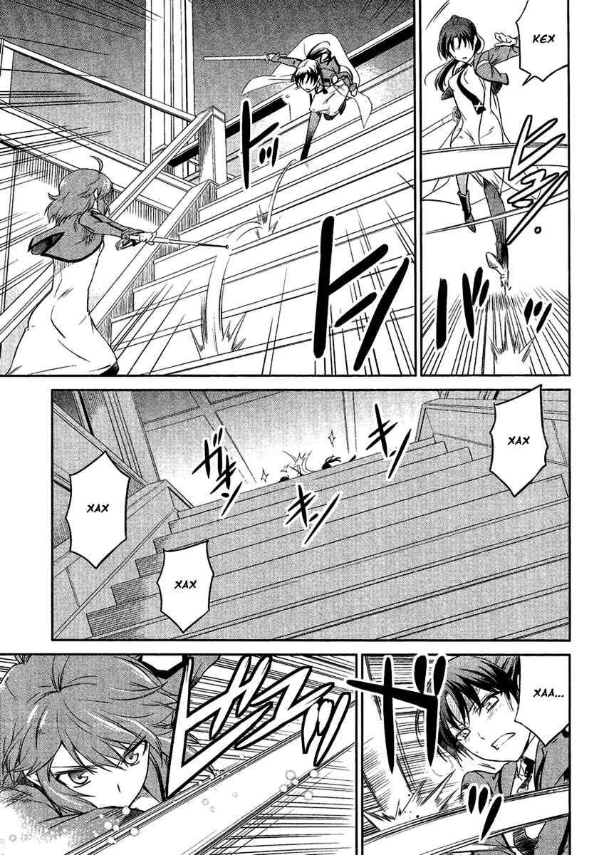 Mahouka Koukou no Rettousei - Nyuugaku-hen Chapter 19 - Page 11