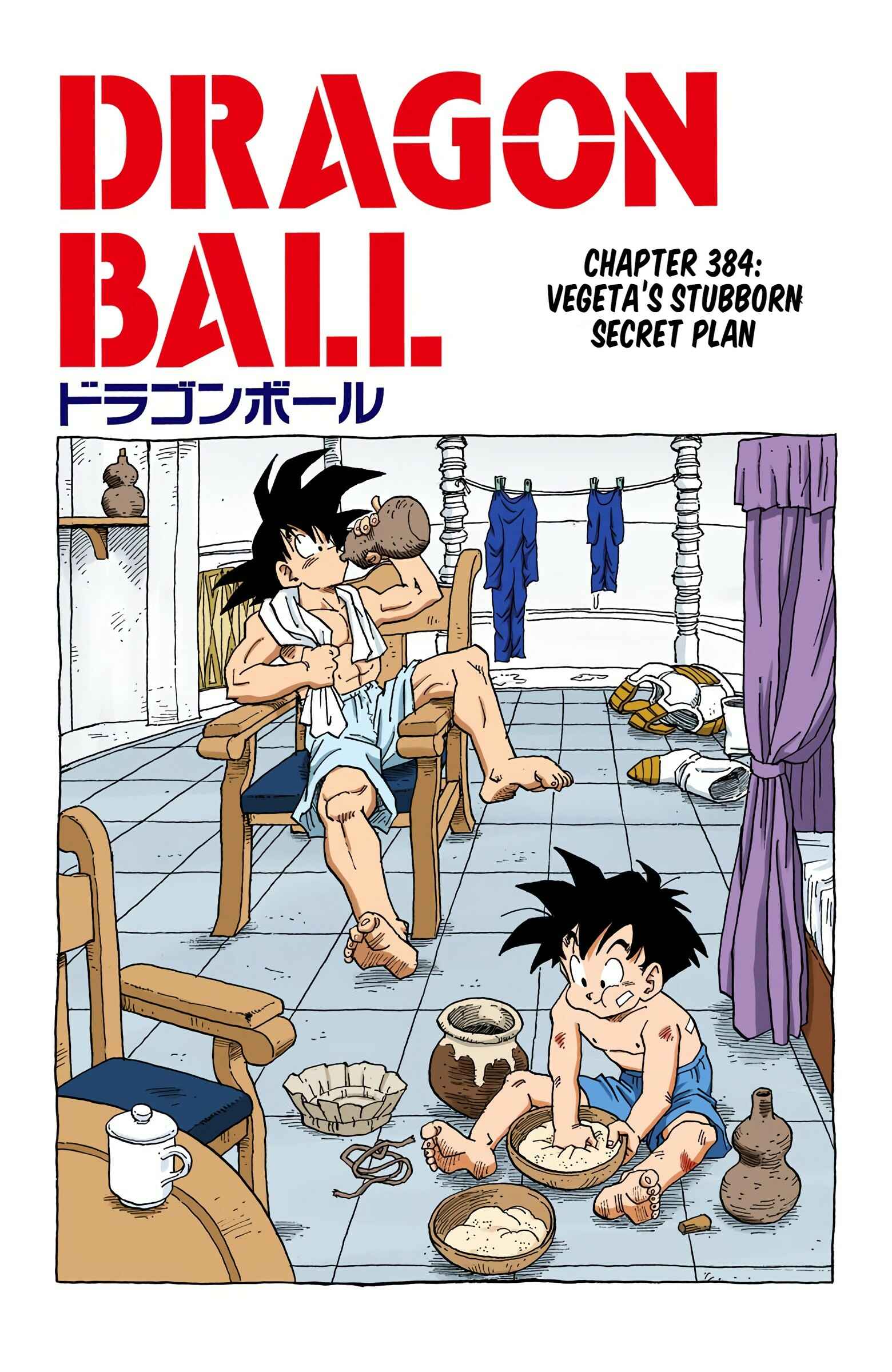 Dragon Ball (Official Colored) Chapter 384 - Page 1