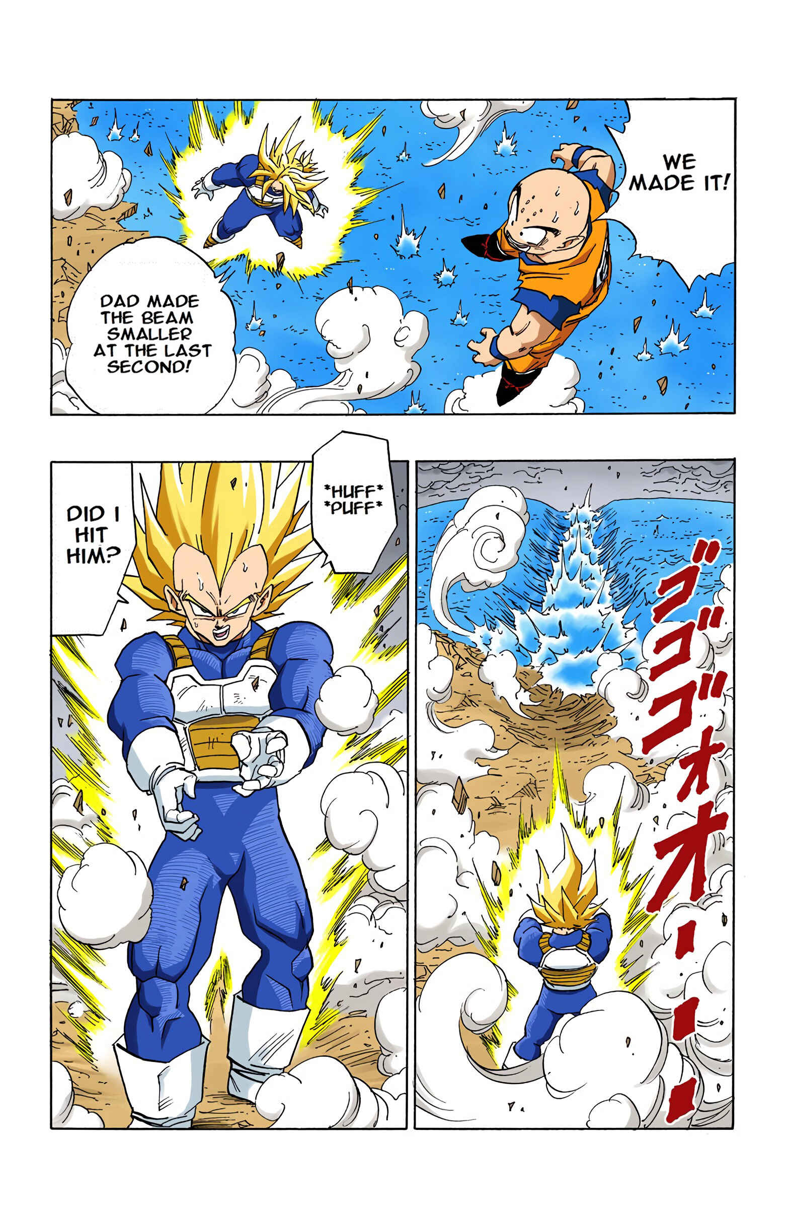 Dragon Ball (Official Colored) Chapter 384 - Page 14
