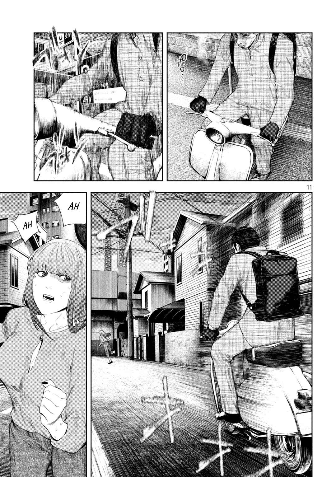 Amateur Vigilante Chapter 59 - Page 11