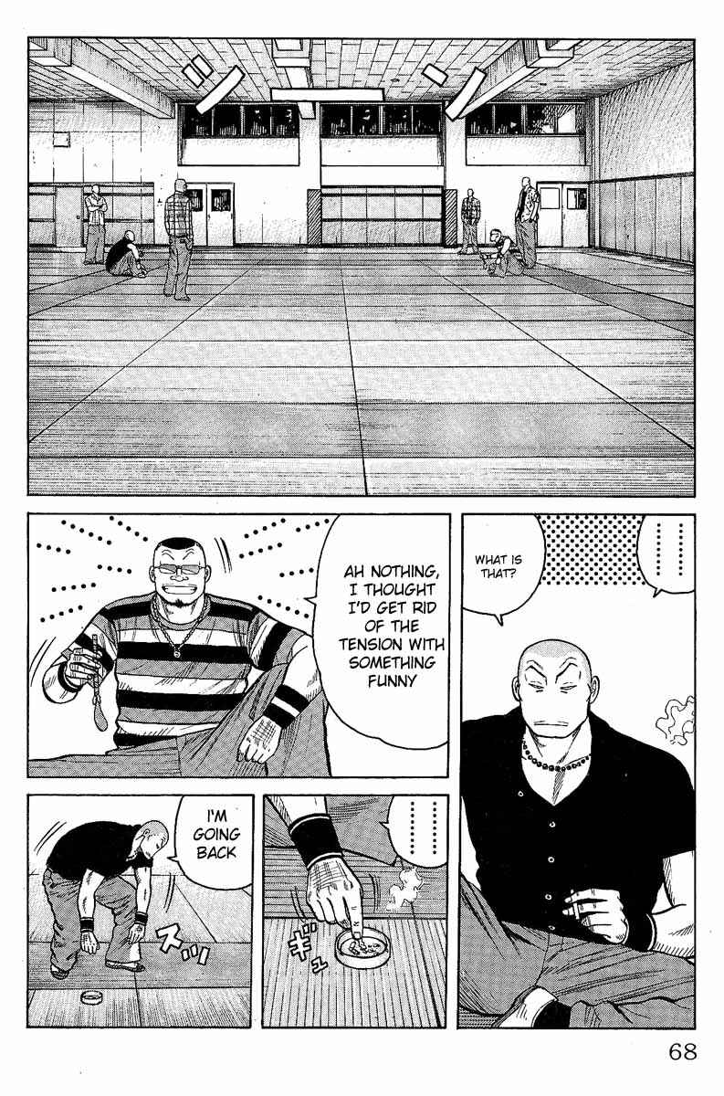 WORST Chapter 10 - Page 12
