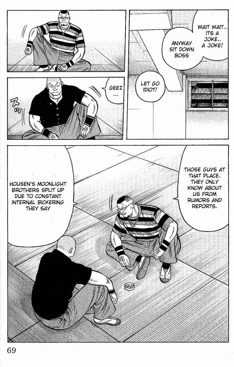WORST Chapter 10 - Page 13