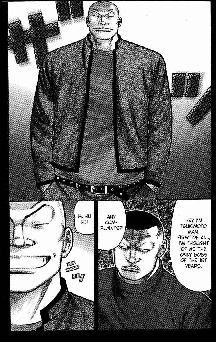 WORST Chapter 10 - Page 3