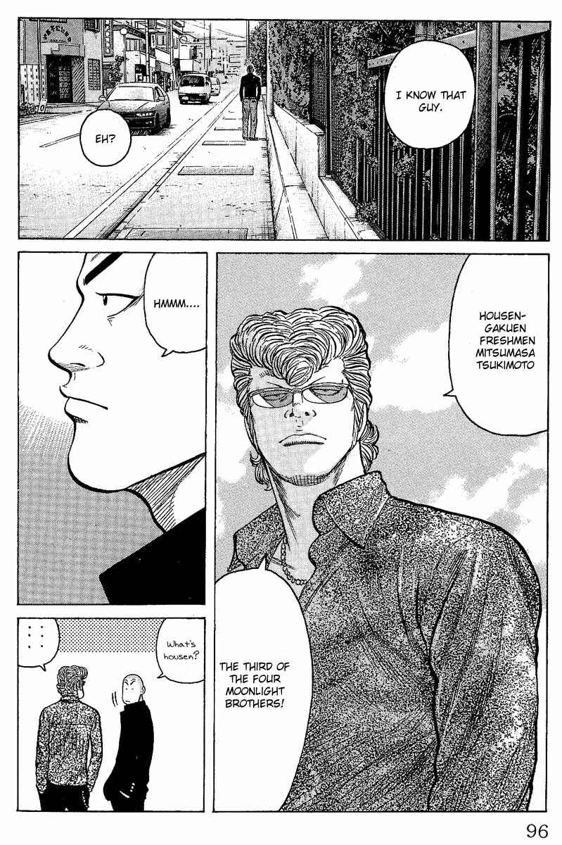 WORST Chapter 10 - Page 40