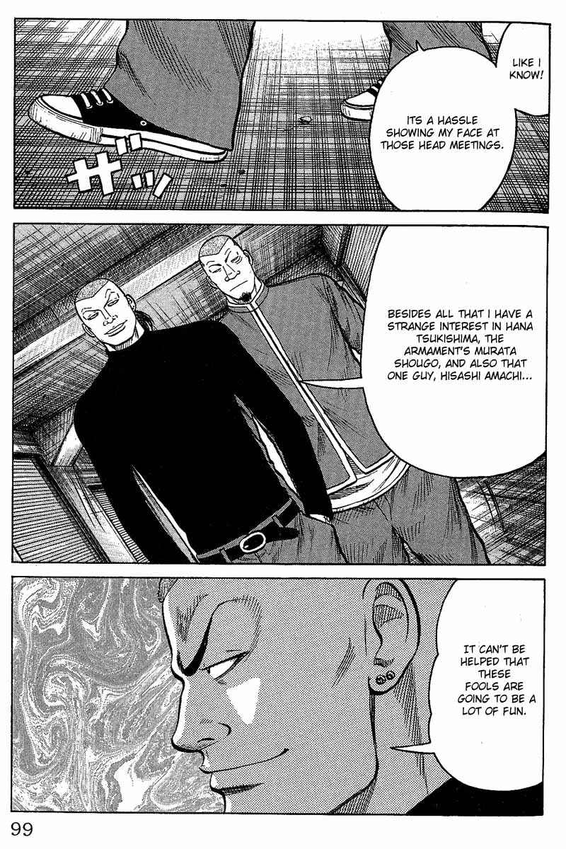WORST Chapter 10 - Page 43