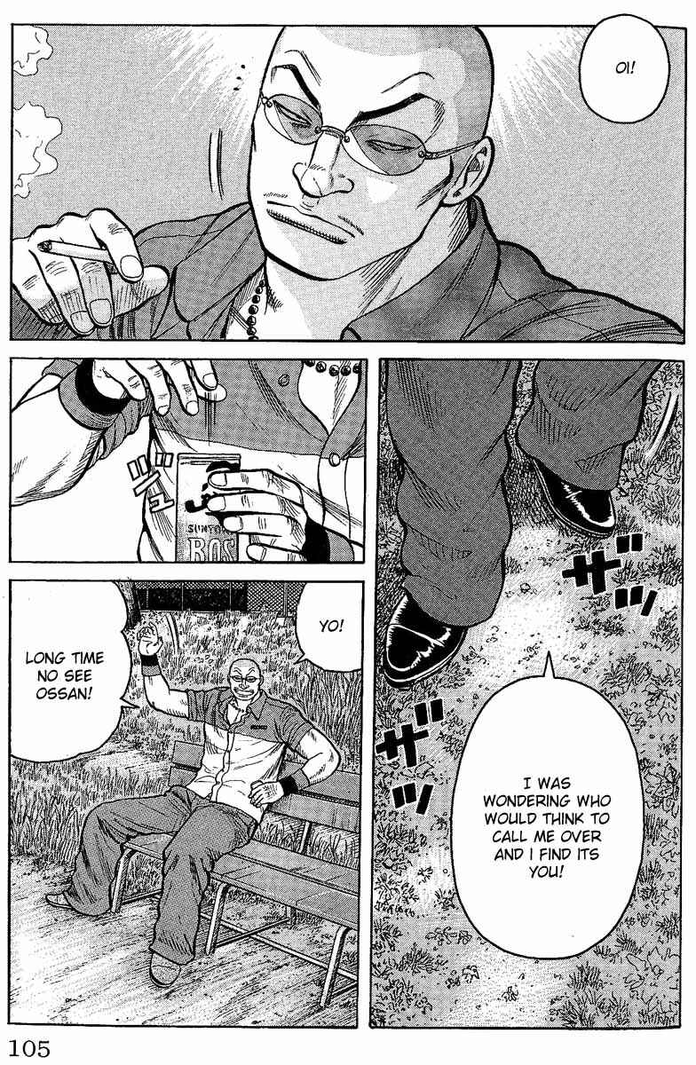 WORST Chapter 10 - Page 49