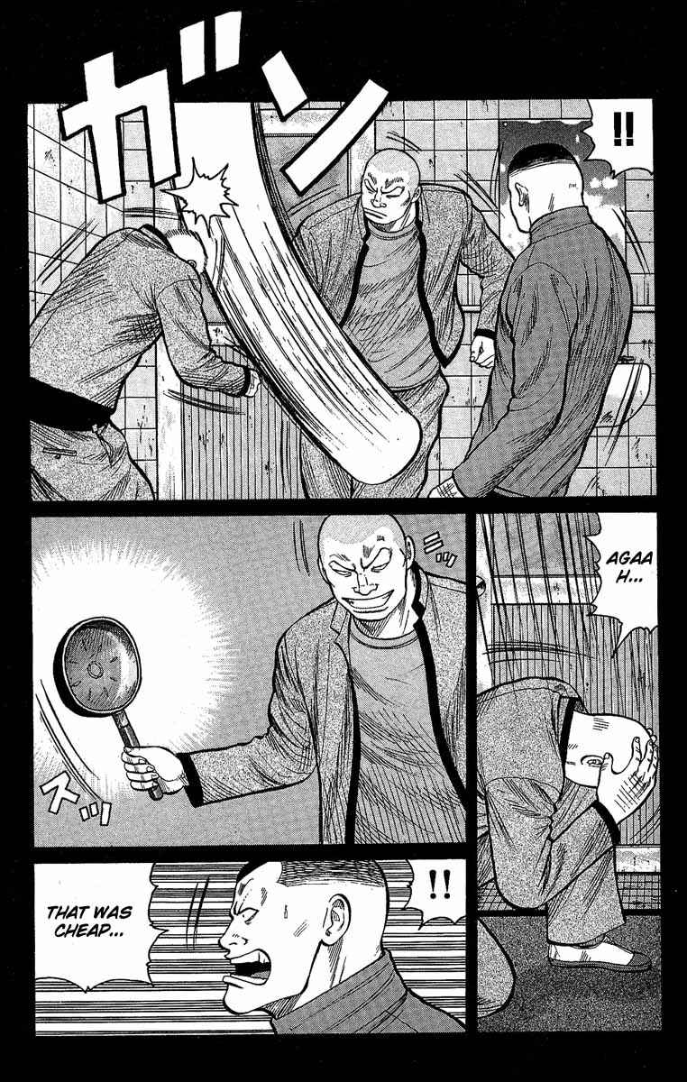 WORST Chapter 10 - Page 5