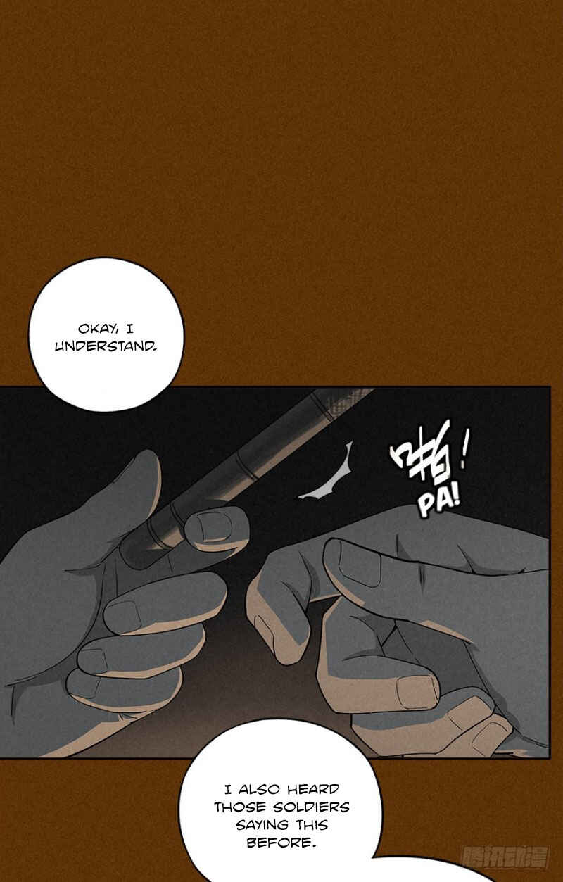 Trace of Doomsday Chapter 16 - Page 12
