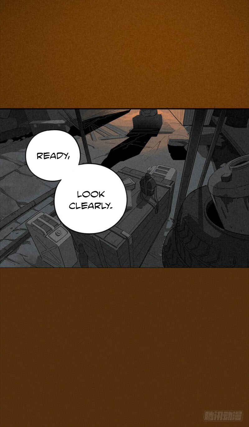 Trace of Doomsday Chapter 16 - Page 7