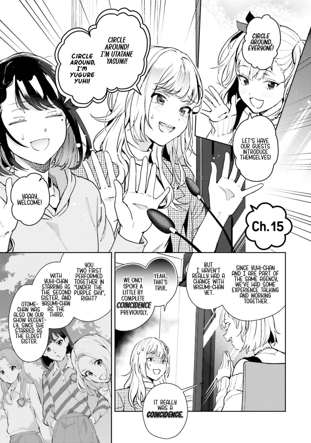 Seiyuu Radio no Ura Omote Chapter 15 - Page 1