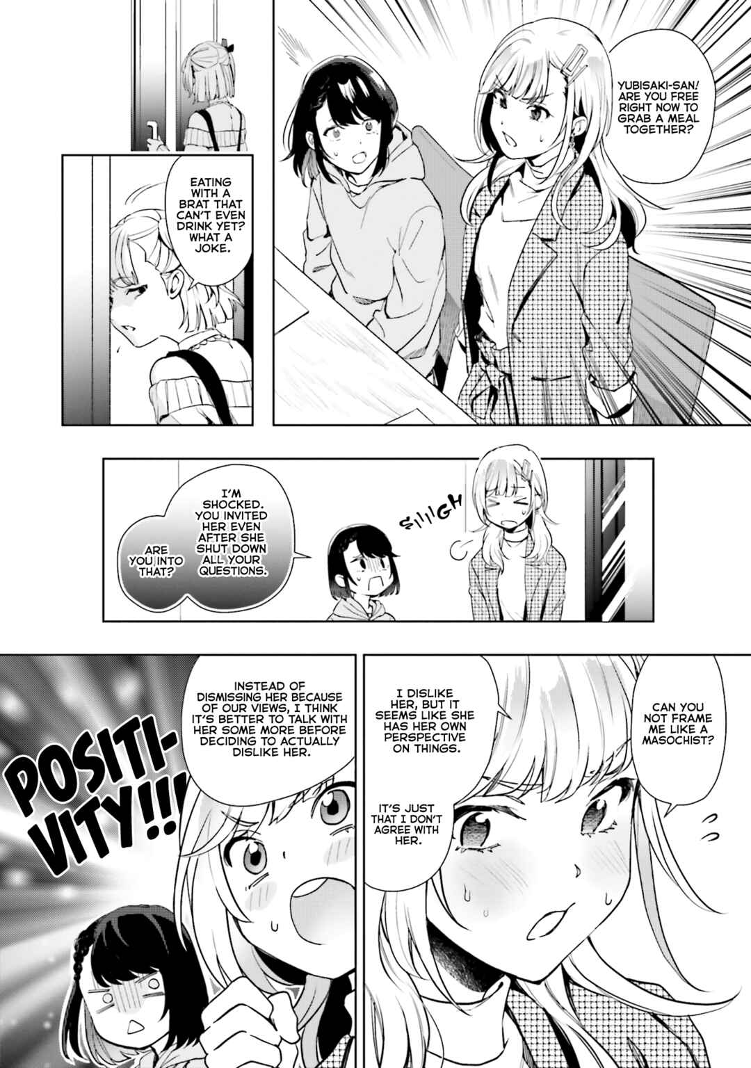Seiyuu Radio no Ura Omote Chapter 15 - Page 16