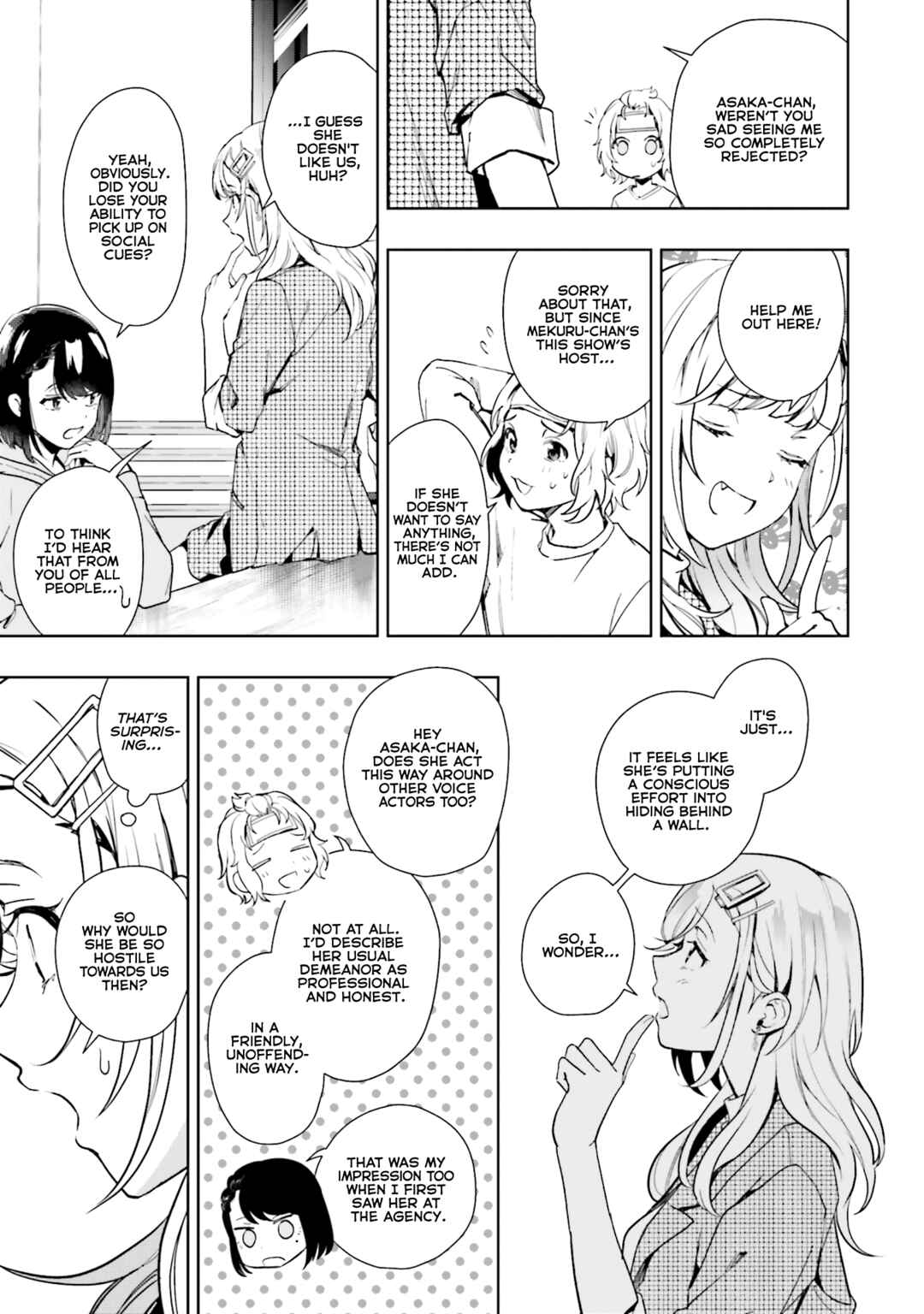 Seiyuu Radio no Ura Omote Chapter 15 - Page 17