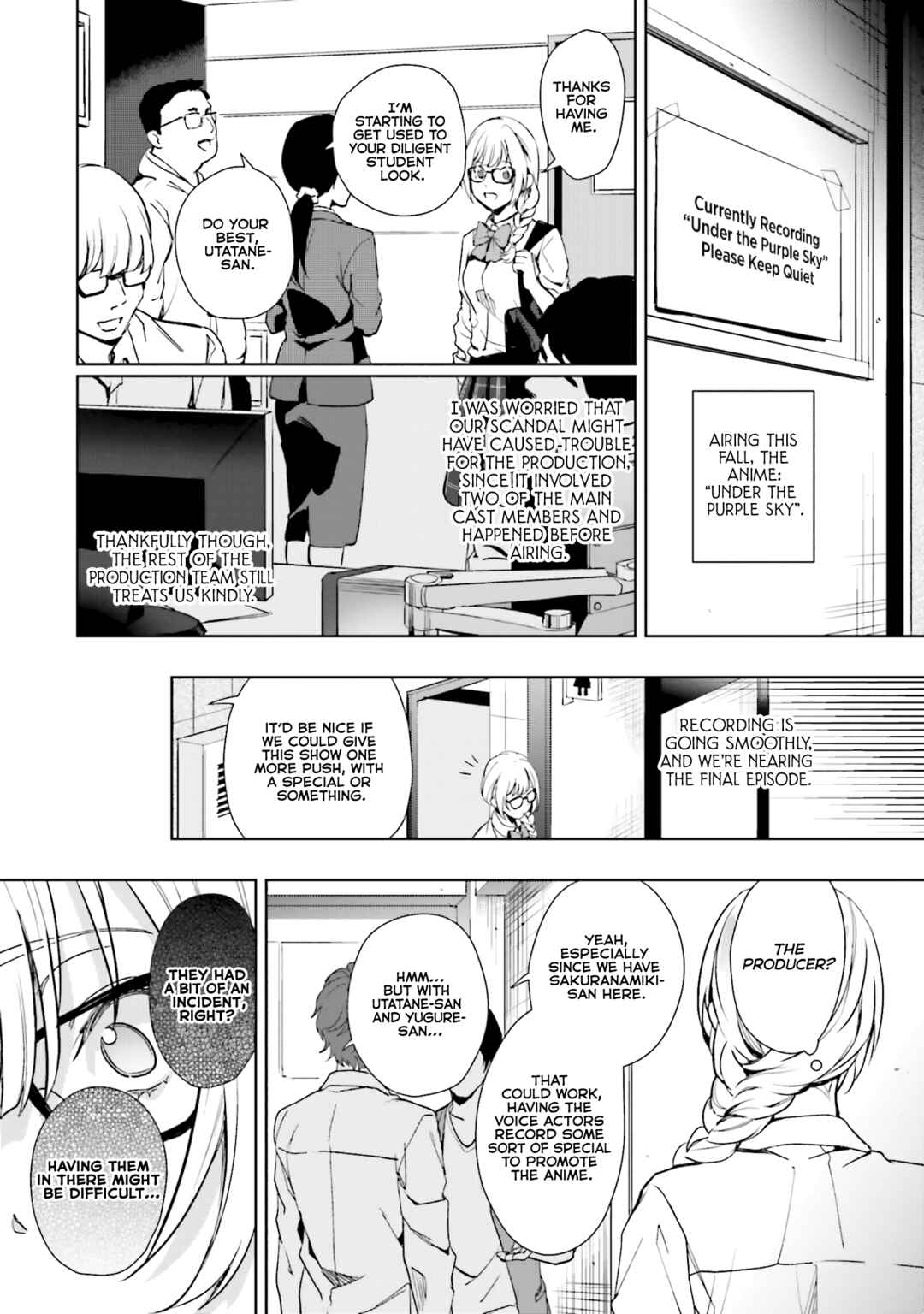 Seiyuu Radio no Ura Omote Chapter 15 - Page 19