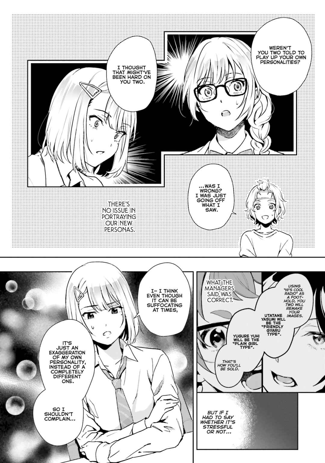 Seiyuu Radio no Ura Omote Chapter 15 - Page 32