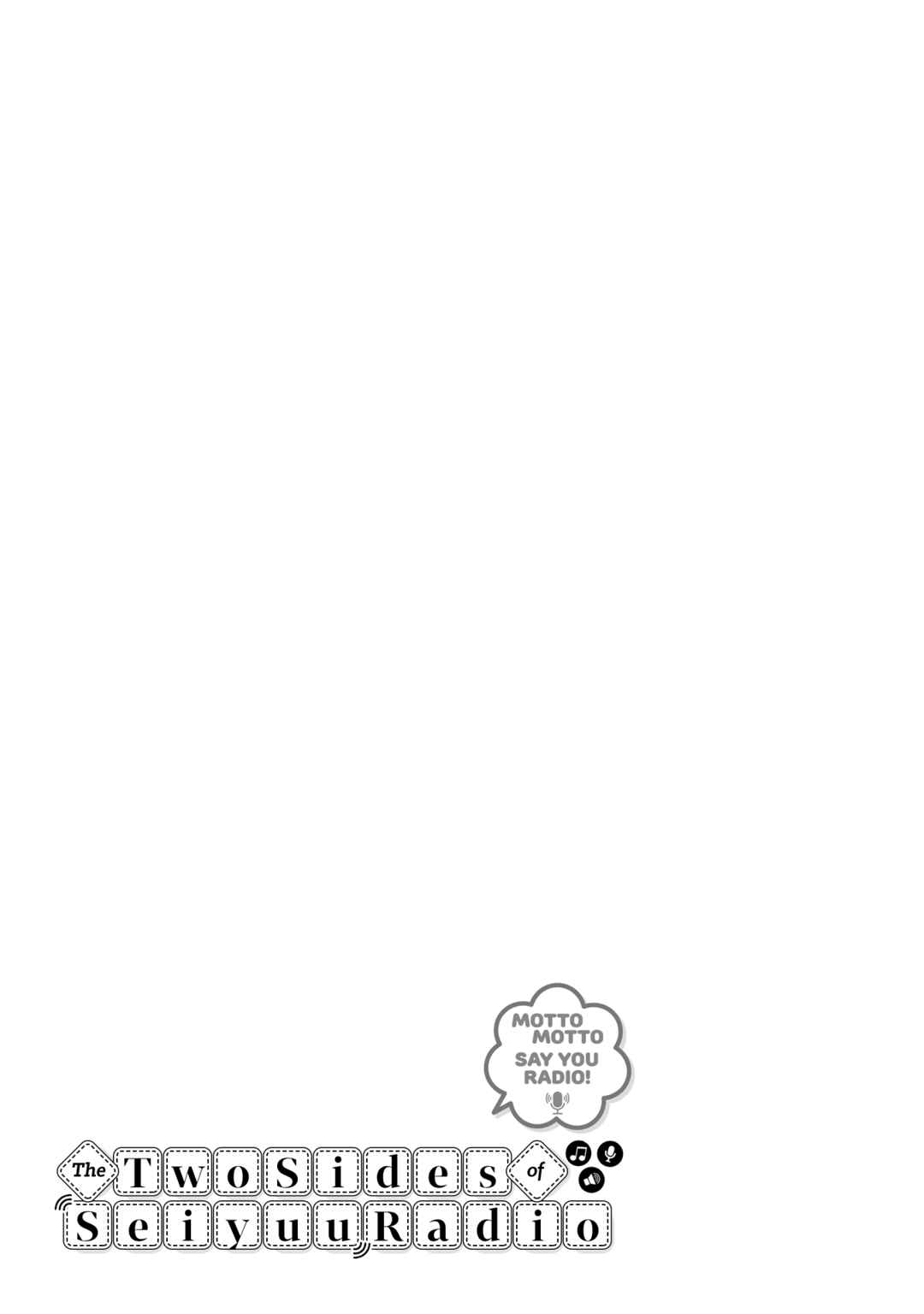 Seiyuu Radio no Ura Omote Chapter 15 - Page 35