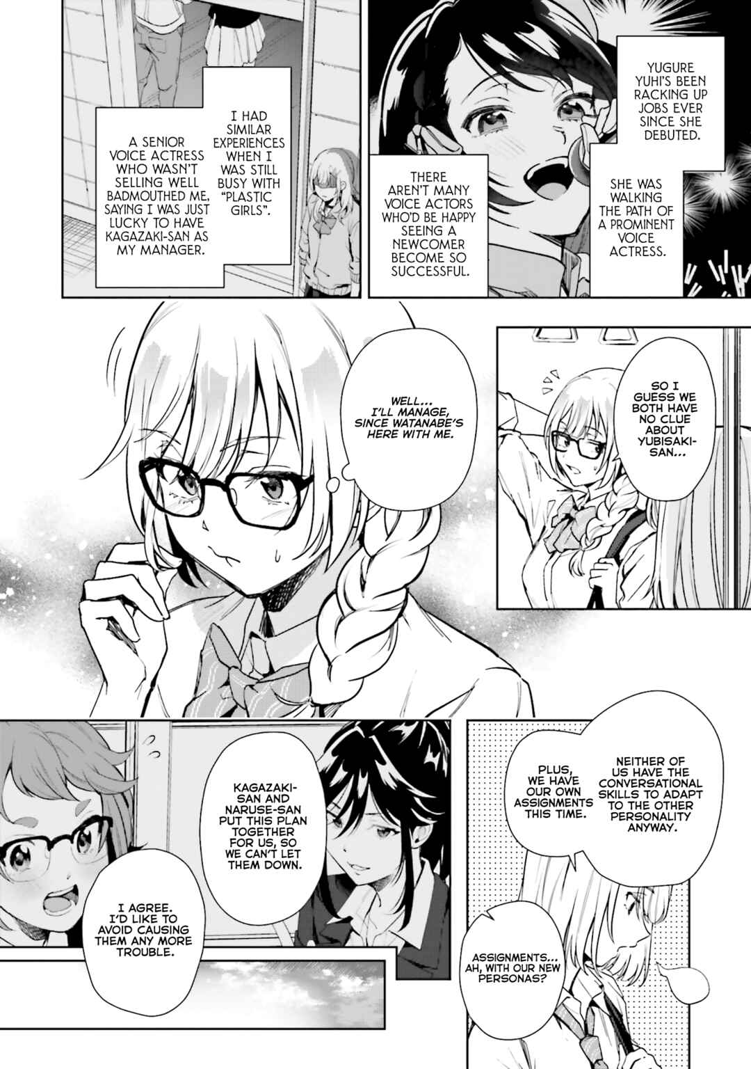 Seiyuu Radio no Ura Omote Chapter 15 - Page 6