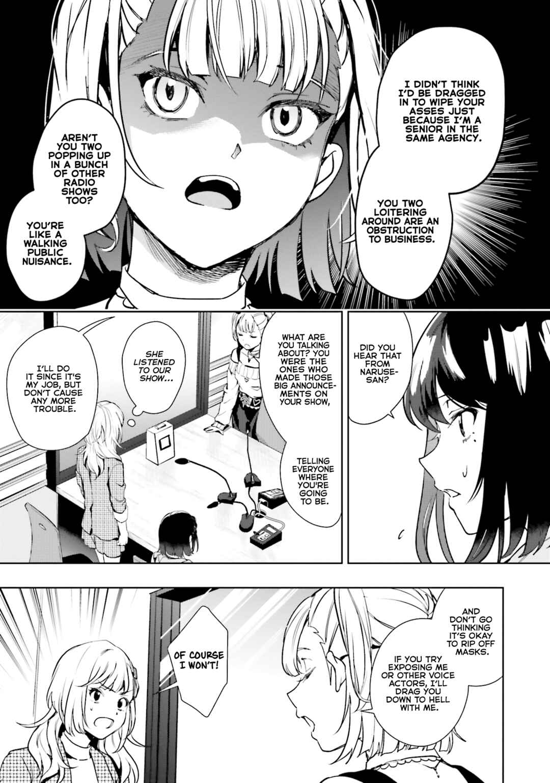 Seiyuu Radio no Ura Omote Chapter 15 - Page 9