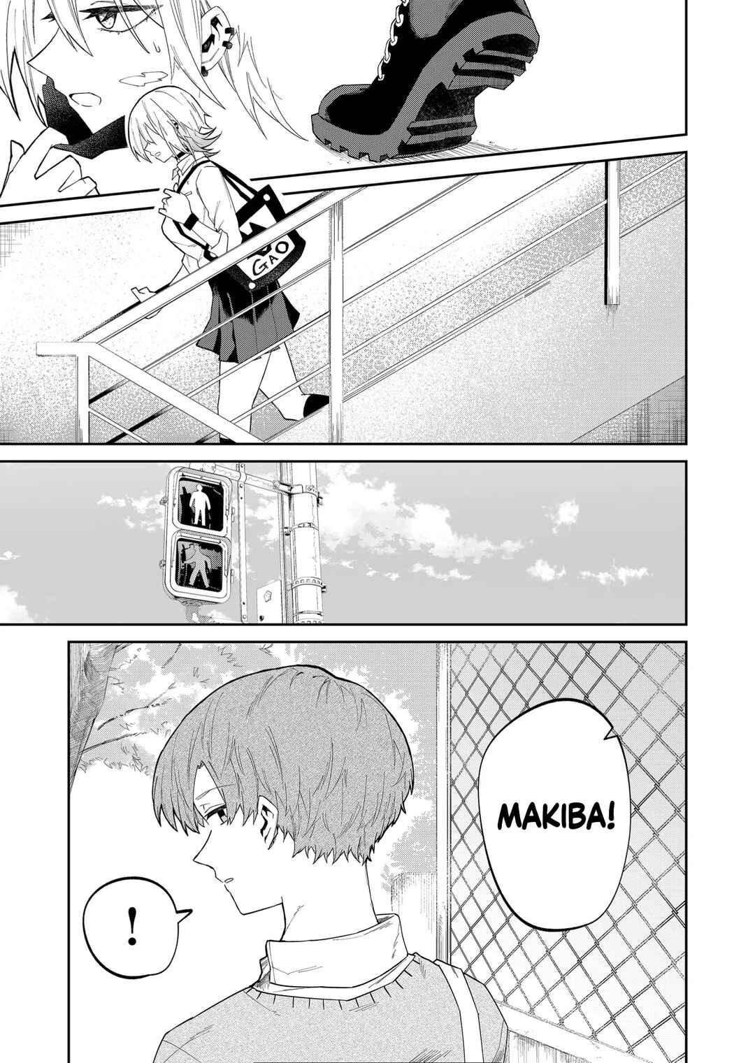 Wolf-chan wa Sumashitai Chapter 18 - Page 15