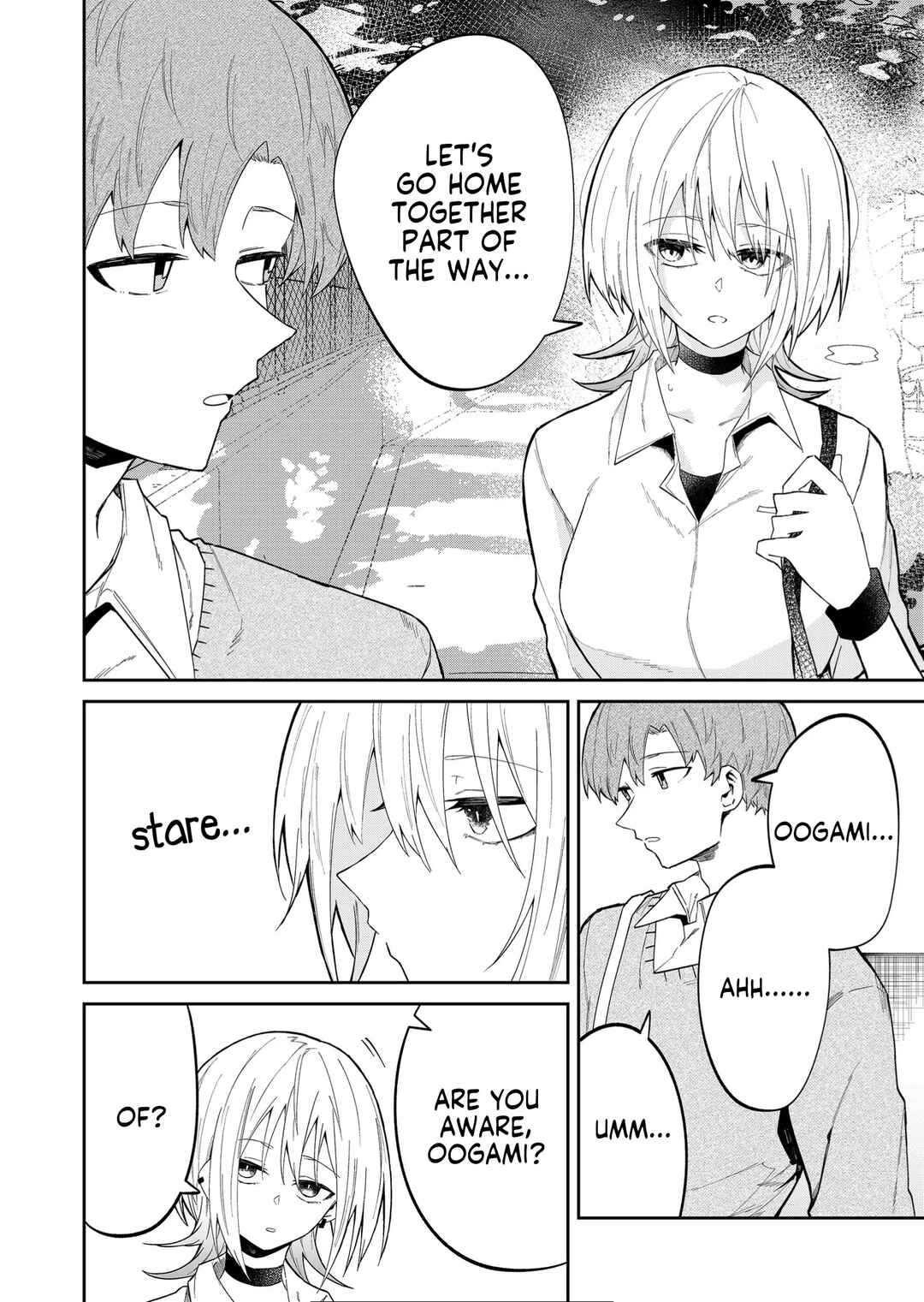 Wolf-chan wa Sumashitai Chapter 18 - Page 16