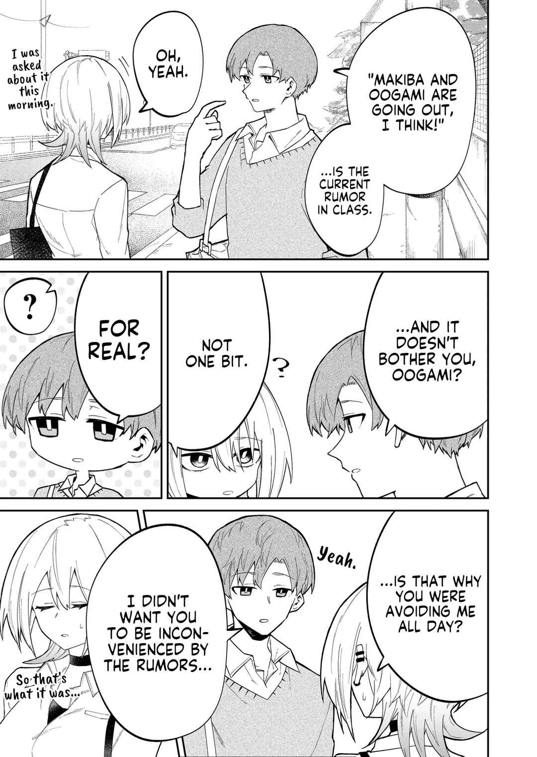 Wolf-chan wa Sumashitai Chapter 18 - Page 17