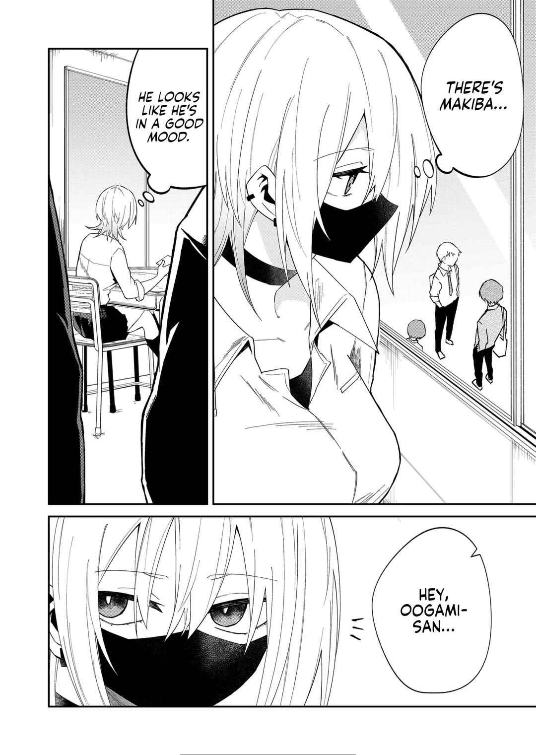 Wolf-chan wa Sumashitai Chapter 18 - Page 4
