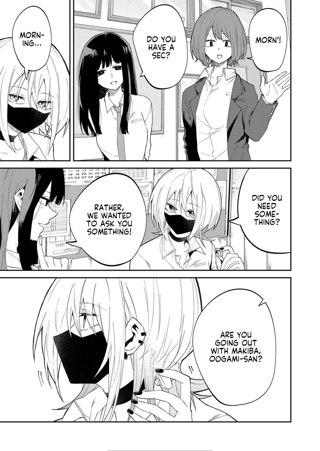 Wolf-chan wa Sumashitai Chapter 18 - Page 5