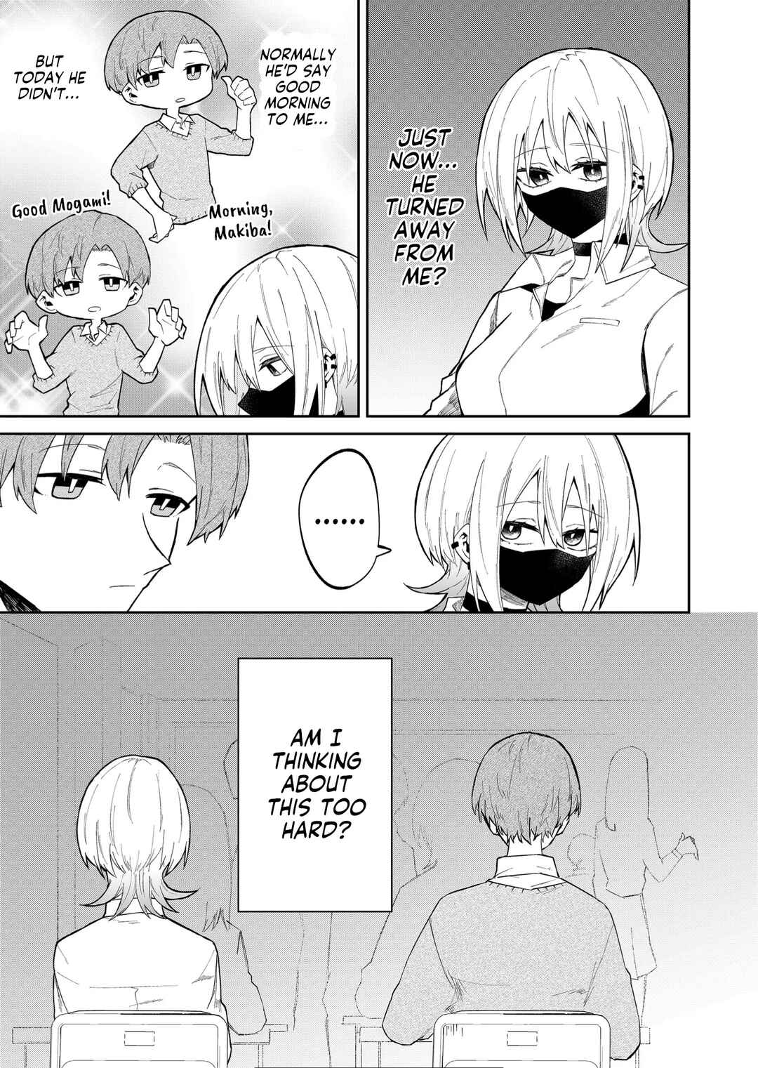 Wolf-chan wa Sumashitai Chapter 18 - Page 9