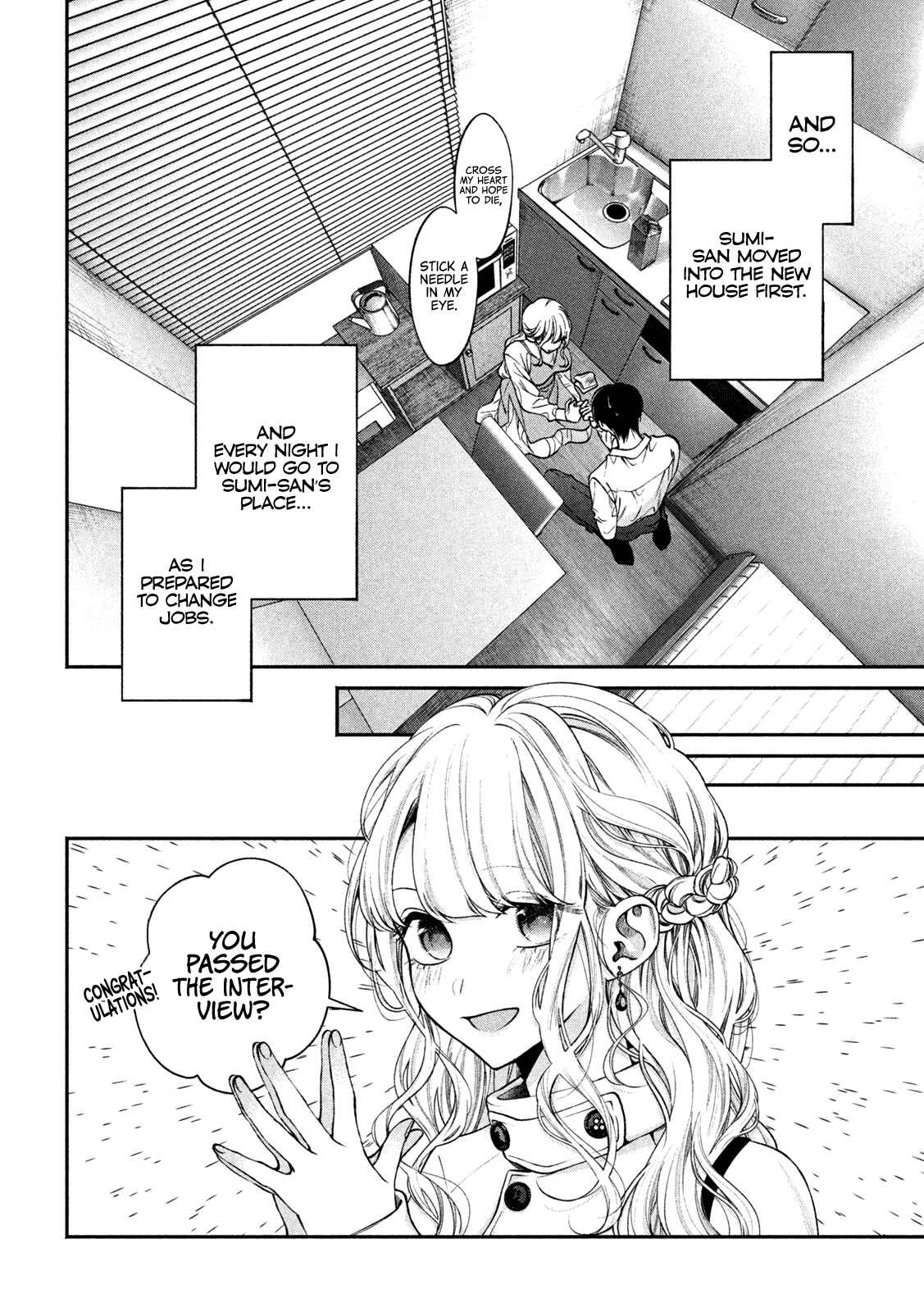 Inu to Kuzu Chapter 9 - Page 14