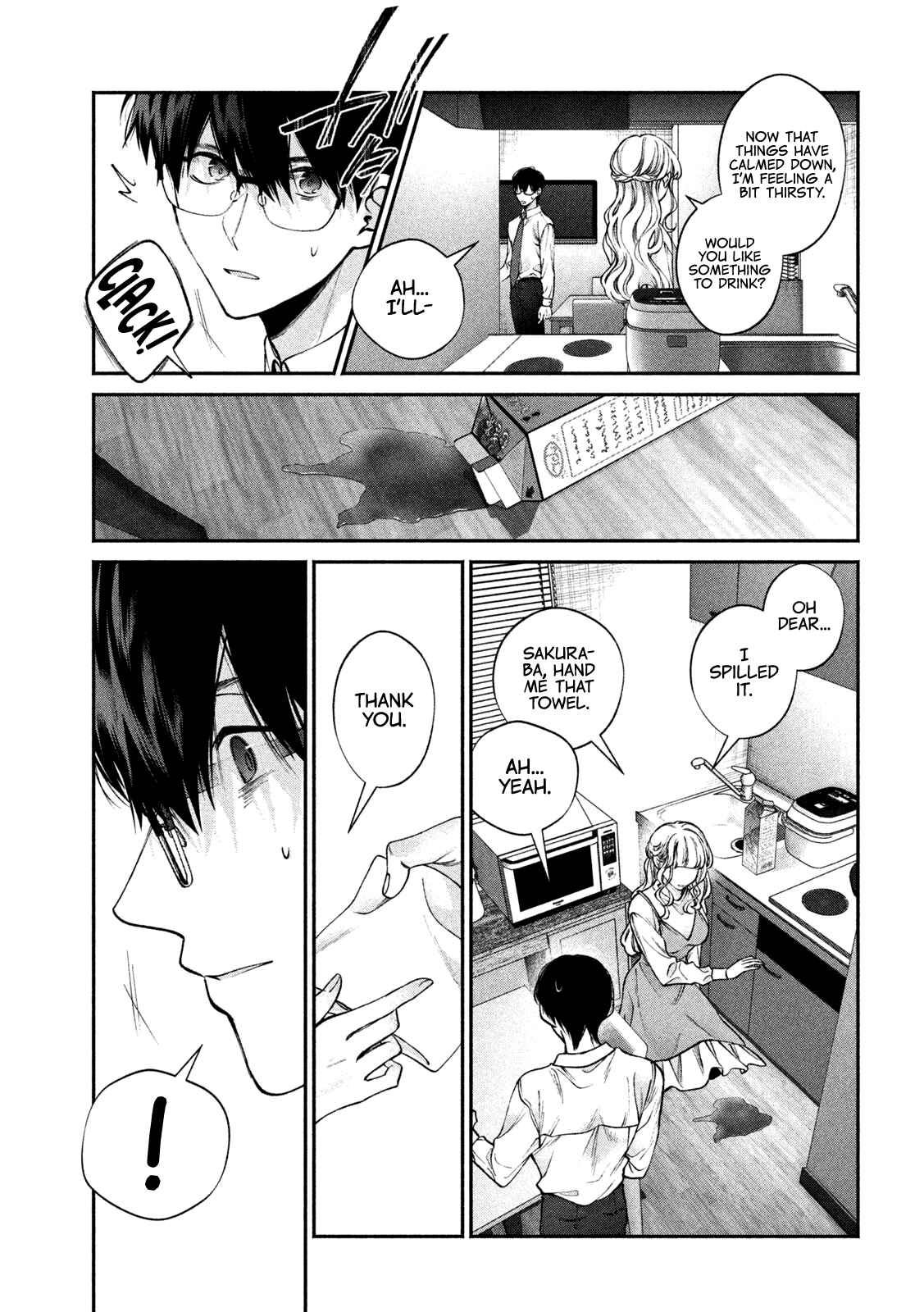 Inu to Kuzu Chapter 9 - Page 6