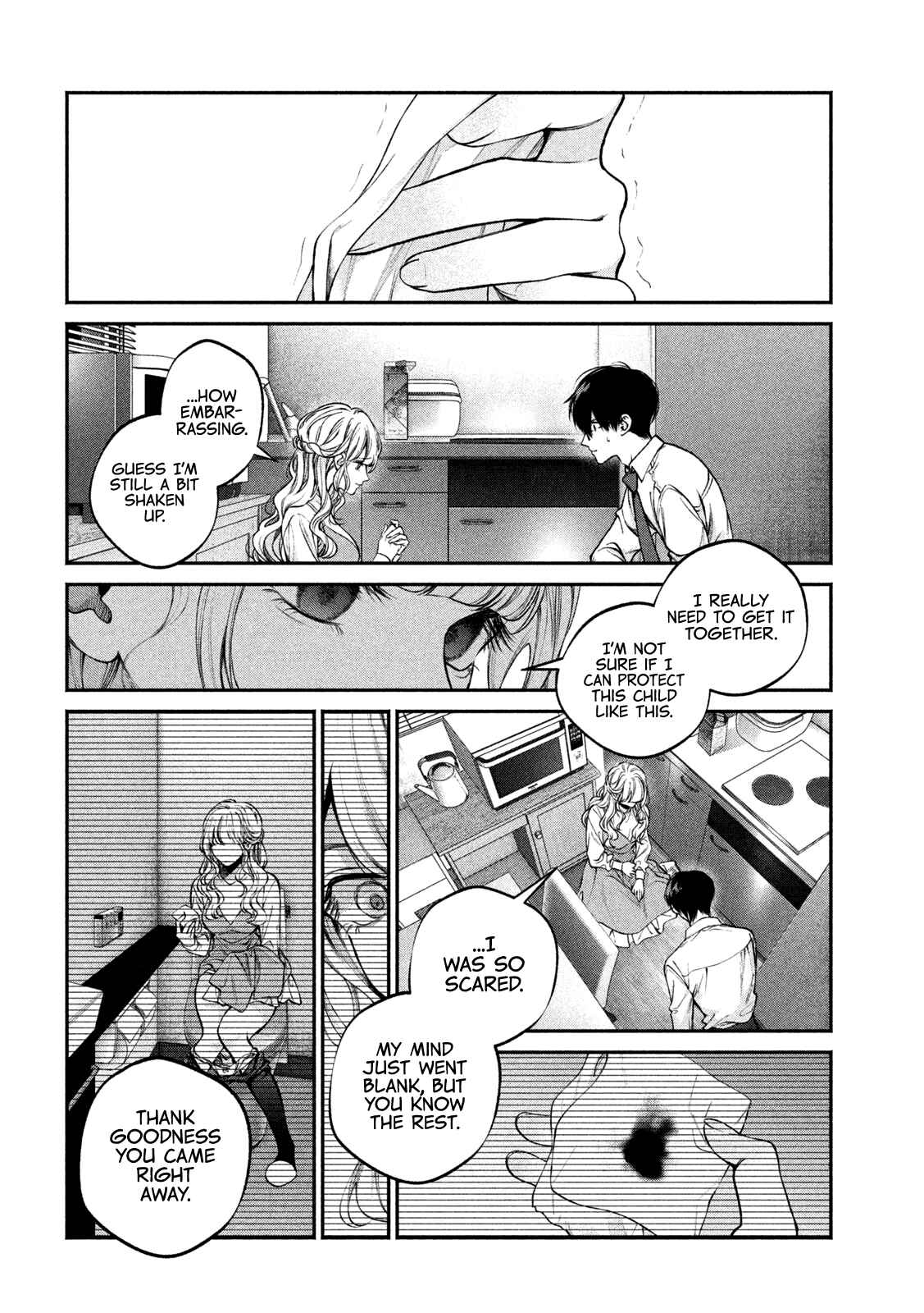 Inu to Kuzu Chapter 9 - Page 7