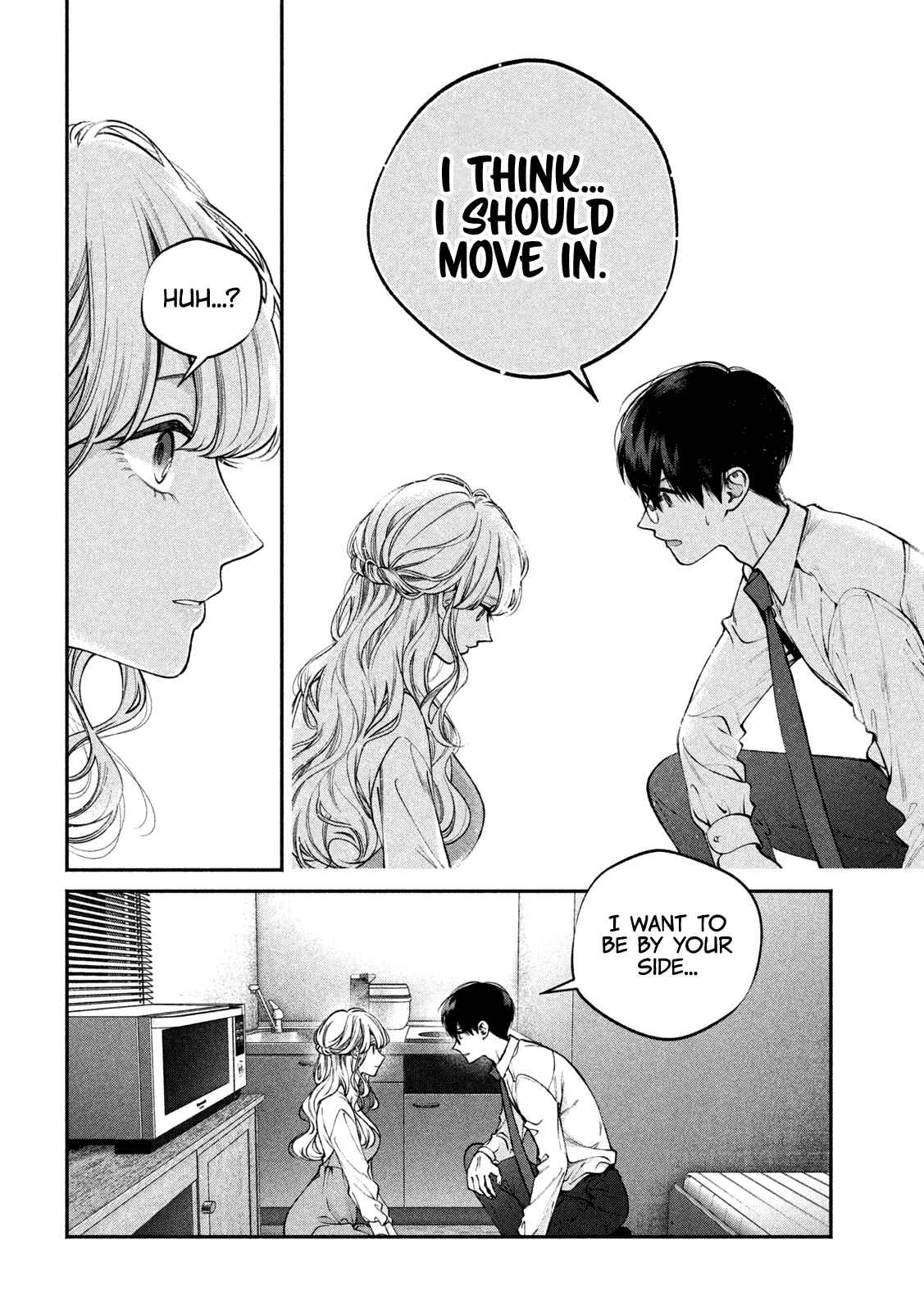 Inu to Kuzu Chapter 9 - Page 9