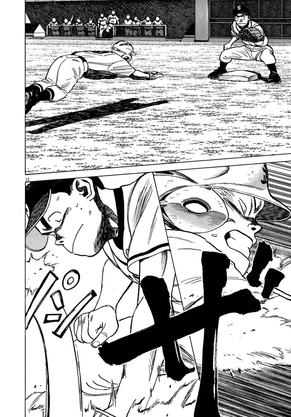 Last Inning Chapter 181 - Page 13