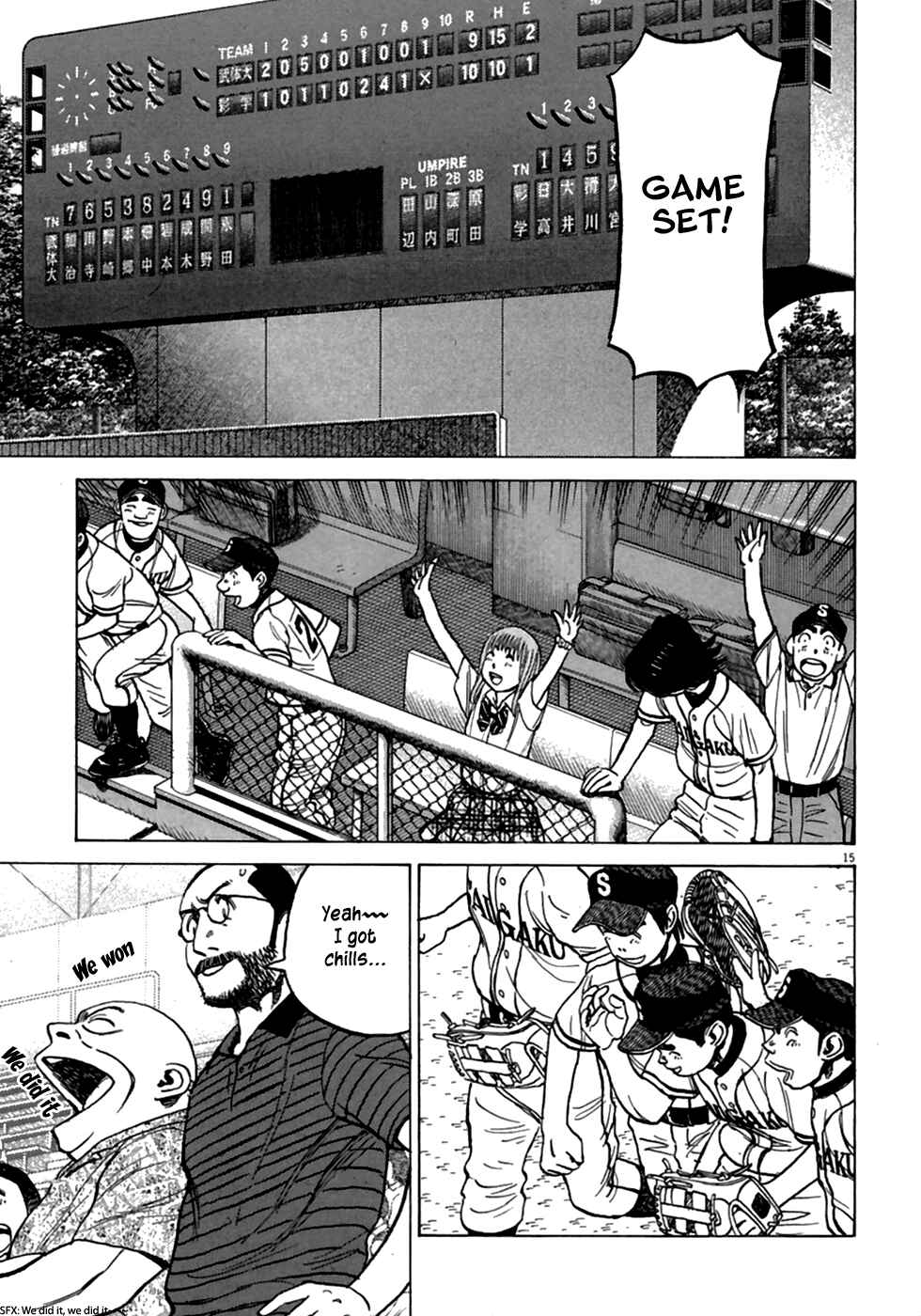 Last Inning Chapter 181 - Page 16